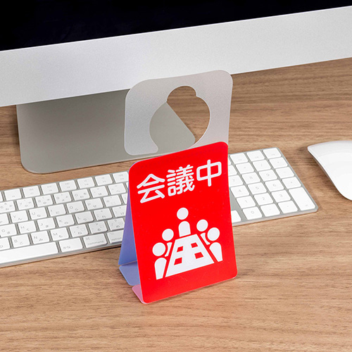 ナカバヤシ ドアノブプレートスタンド/会議中・休憩中 DKPS-101-3