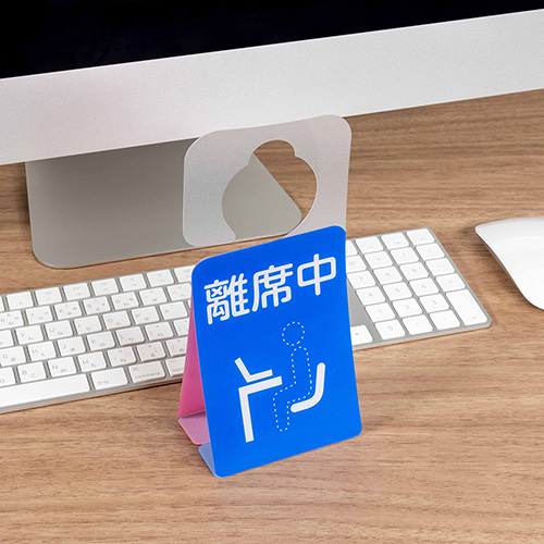 ナカバヤシ ドアノブプレートスタンド/離席中・外出中 DKPS-101-5