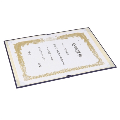 ナカバヤシ　証書ファイル　Cタイプ　A4　布クロス・紋柄織　紺　FSM-A4C-B