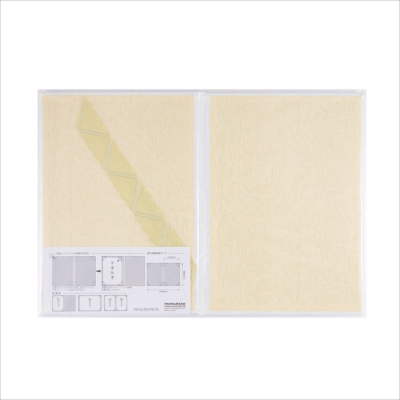 ナカバヤシ 証書ファイル Cタイプ A4 布クロス・紋柄織 白 FSM-A4C-W
