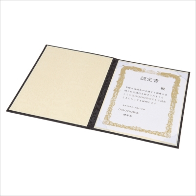 ナカバヤシ 証書ファイル Cタイプ A4 ビニールクロス 黒 FSV-A4C-D