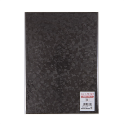 ナカバヤシ 証書ファイル Cタイプ A4 ビニールクロス 黒 FSV-A4C-D