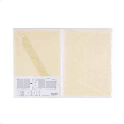 ナカバヤシ 証書ファイル Cタイプ A4 ビニールクロス 白 FSV-A4C-W