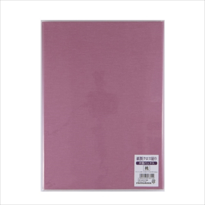 ナカバヤシ 証書ファイル Cタイプ A4 紙製クロス 桃 FSP-A4C-P