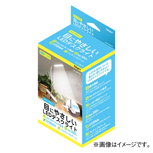 USB LEDデスクライト クリップタイプ/ホワイト UA-LED010W(tm)