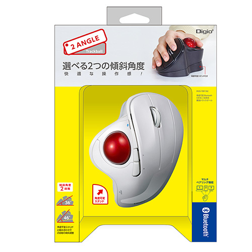 角度可変スタンド付き。Bluetooth5.0 親指5ボタン光学式トラックボール/ホワイト MUS-TBIF182W(tm)