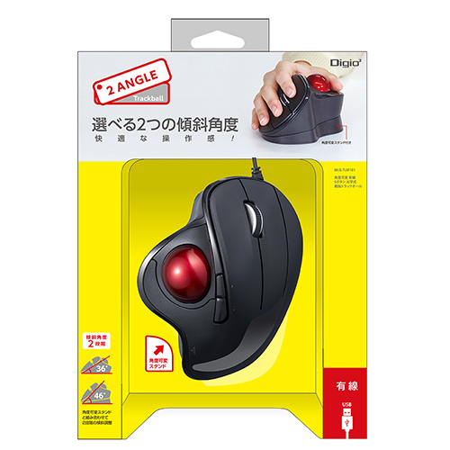 角度可変スタンド付き。有線親指5ボタン光学式トラックボール/ブラック MUS-TUIF181BK(tm)