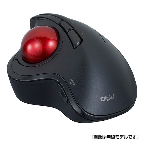 角度可変スタンド付き。有線親指5ボタン光学式トラックボール/ブラック MUS-TUIF181BK(tm)