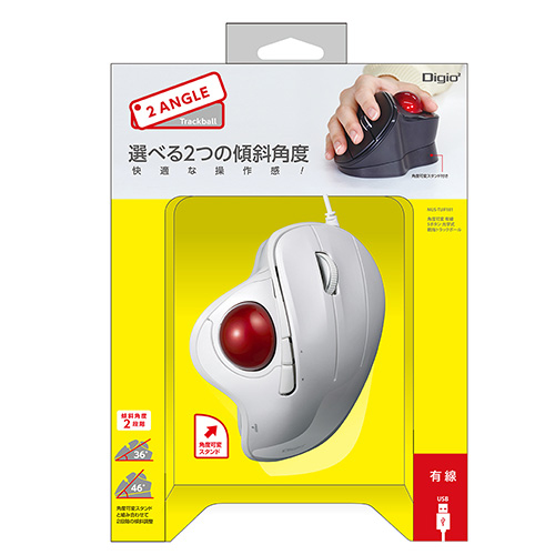 角度可変スタンド付き。有線親指5ボタン光学式トラックボール/ホワイト MUS-TUIF181W(tm)