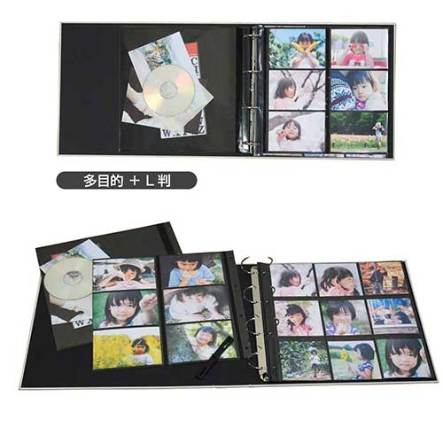 【WEB限定品】ナカバヤシ セラピーカラー バインダーアルバム TCPK-LY/WS ウォームブラウン