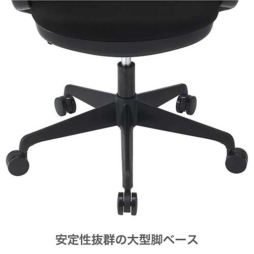 ナカバヤシ 高耐荷重チェア/ブラック CKT-111-BK (tm)