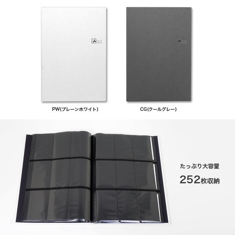 【WEB限定品】ナカバヤシ セラピーカラー チェキサイズ 252枚収納 布表紙 3列×3段タイプ9面ポケット TCPK-INS-252-CG グレー
