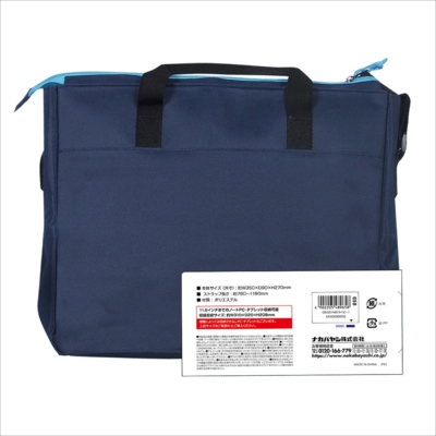 ナカバヤシ 11.6インチPC対応レッスンバッグ ネイビー CB-S01NB (tm)
