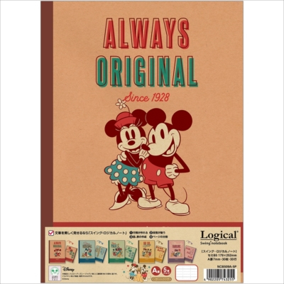 ナカバヤシ スイング・ロジカルノート/セミB5/A罫/ディズニー/ミッキー&フレンズ/カラークラフト NCB509A-5P