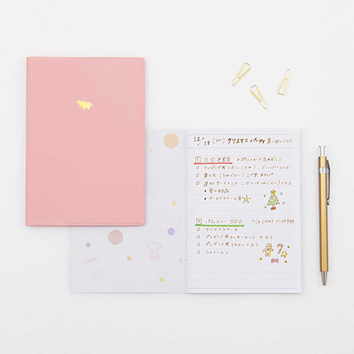 ナカバヤシ ヒポポシリーズ A6カバーノート(ノート付き) ピンク HPP-A61AC-P