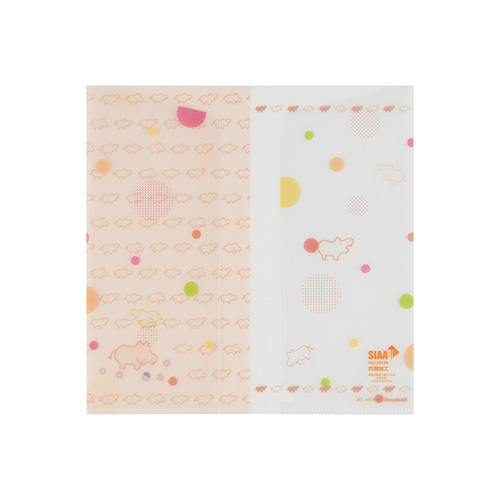 ナカバヤシ ヒポポシリーズ 抗菌マルチファイル オレンジ HPP-TH-OR