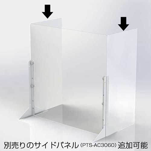 ナカバヤシ アクリル パーティション 600×600サイズ PTS-AC6060CR