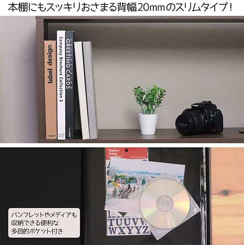 【WEB限定品】ナカバヤシ スリムポケットアルバム 縦写真収納 6面ポケットアルバム SPA-6TL-168-BR ブラウン