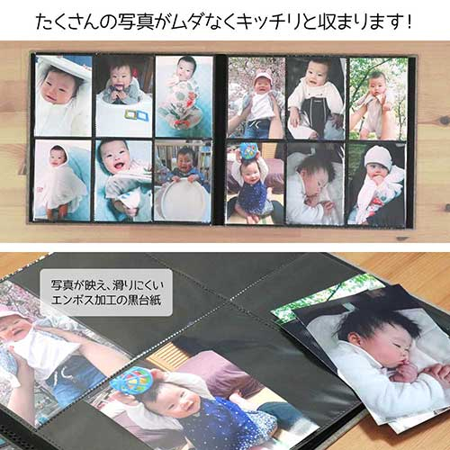 【WEB限定品】ナカバヤシ スリムポケットアルバム 縦写真収納 6面ポケットアルバム SPA-6TL-168-V アイボリー