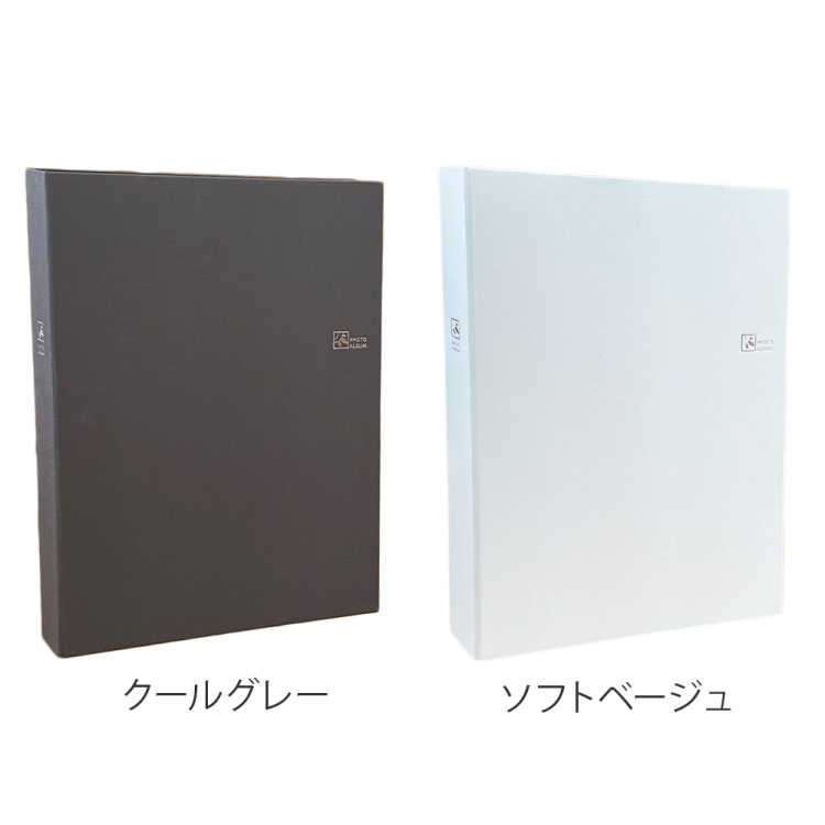 ナカバヤシ セラピーカラー 8面ポケットアルバム L判640枚収納 TCPK-8L-640-CG グレー