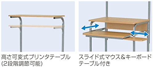 パソコンラック スリムタイプ PRE-101NMナチュラル木目