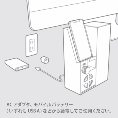 ナカバヤシ ライフスタイルツール with Speaker ブラック LST-WS01BK