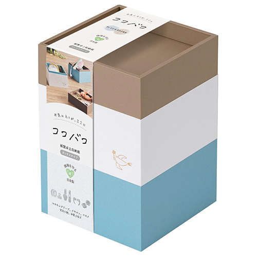 ナカバヤシ ココバコ ボックスタイプ ブルー KBK-101-BL