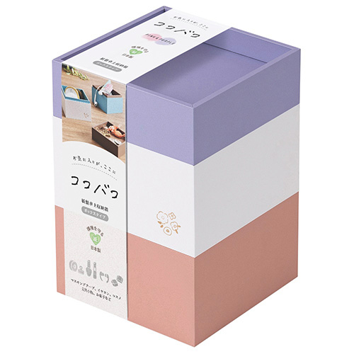 ナカバヤシ ココバコ ボックスタイプ ピンク KBK-101-PI