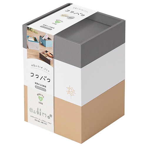 ナカバヤシ ココバコ ボ?bクスタイプ ベージュ KBK-101-BE