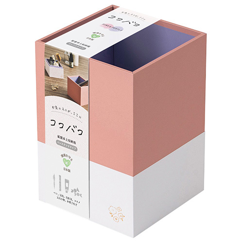 ナカバヤシ ココバコ ペンスタンドタイプ ピンク KBK-201-PI