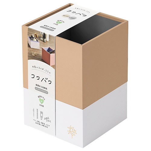 ナカバヤシ ココバコ ペンスタンドタイプ ベージュ KBK-201-BE