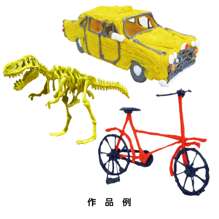 3Dペン本体 3D Pen 3DPEN01-W