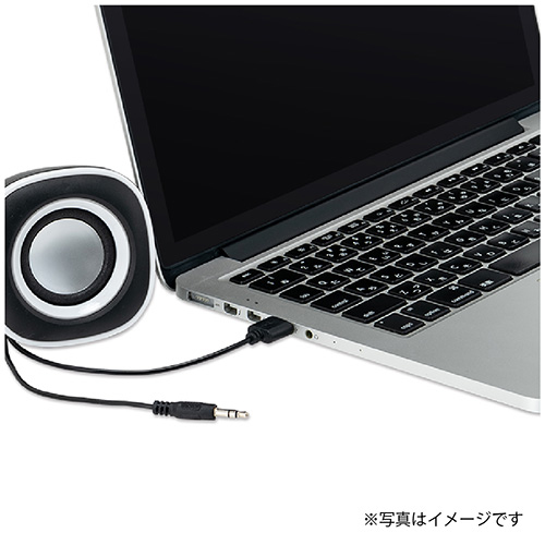 ナカバヤシ USB電源スピーカー3.5mmステレオ/ブラック SP-001BK (tm)