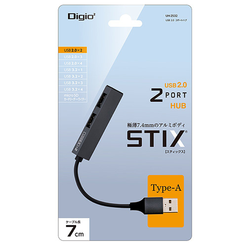 ナカバヤシ アルミ極薄USBハブ【STIX】シリーズ USB2.0 2ポートハブ/グレー UH-2532GY (tm)