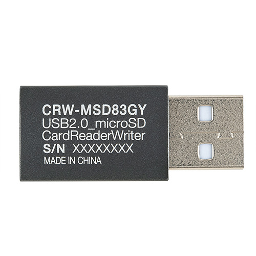 ナカバヤシ 小型USB2.0 microSDアルミカードリーダー・ライター/グレー CRW-MSD83GY (tm)