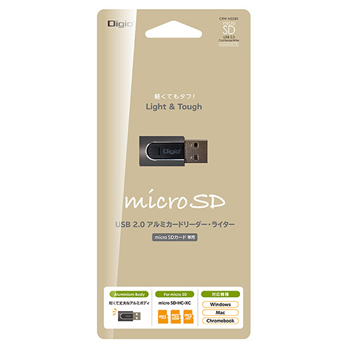 ナカバヤシ 小型USB2.0 microSDアルミカードリーダー・ライター/グレー CRW-MSD83GY (tm)