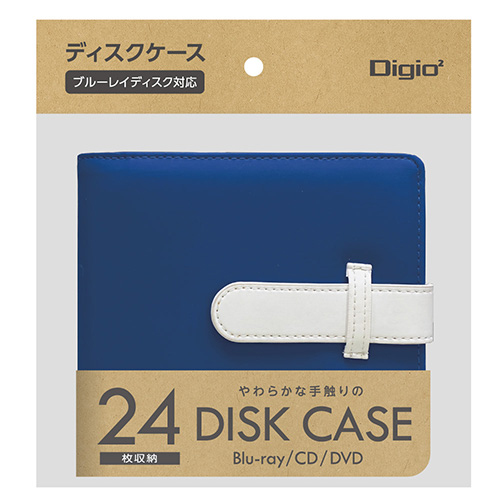 ナカバヤシ Blu-ray対応 ディスクケース 24枚収納/ブルー BD-092-24BL (tm)