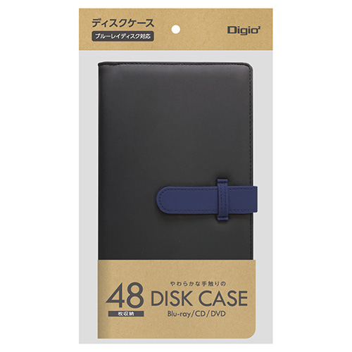 ナカバヤシ Blu-ray対応 ディスクケース 48枚収納/ブラック BD-092-48BK (tm)