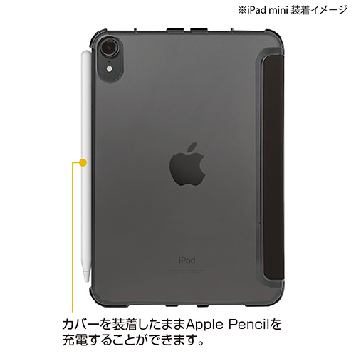 ナカバヤシ iPad mini(2021)用軽量ハードケースカバー/ブラック TBC-IPM2100BK (tm)