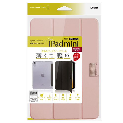 ナカバヤシ iPad mini(2021)用軽量ハードケースカバー/ピンク TBC-IPM2100P (tm)