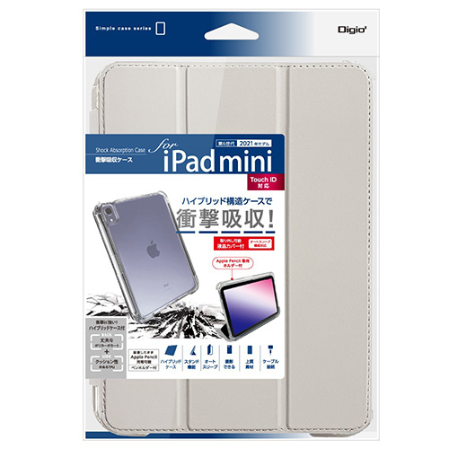 ナカバヤシ iPad mini(2021)用衝撃吸収ケース/グレー TBC-IPM2102GY (tm)