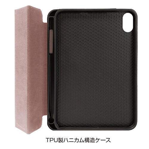 ナカバヤシ iPad mini(2021)用ハニカム衝撃吸収ケース/ピンク TBC-IPM2104P (tm)