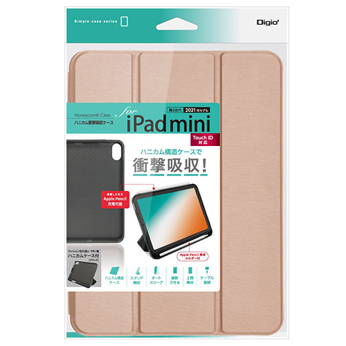 ナカバヤシ iPad mini(2021)用ハニカム衝撃吸収ケース/ピンク TBC-IPM2104P (tm)