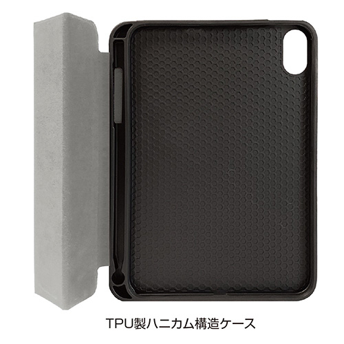 ナカバヤシ iPad mini(2021)用ハニカム衝撃吸収ケース/グレー TBC-IPM2104GY (tm)