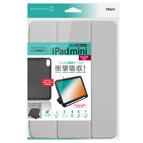 ナカバヤシ iPad mini(2021)用ハニカム衝撃吸収ケース/グレー TBC-IPM2104GY (tm)