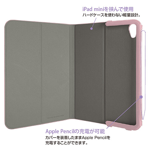 ナカバヤシ iPad mini(2021)用エアリーカバー/ピンク TBC-IPM2106P (tm)