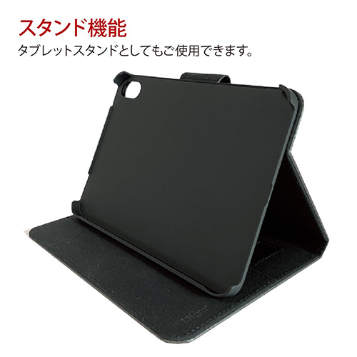 ナカバヤシ iPad mini(2021)用PUレザージャケット/ブラック TBC-IPM2108BK (tm)