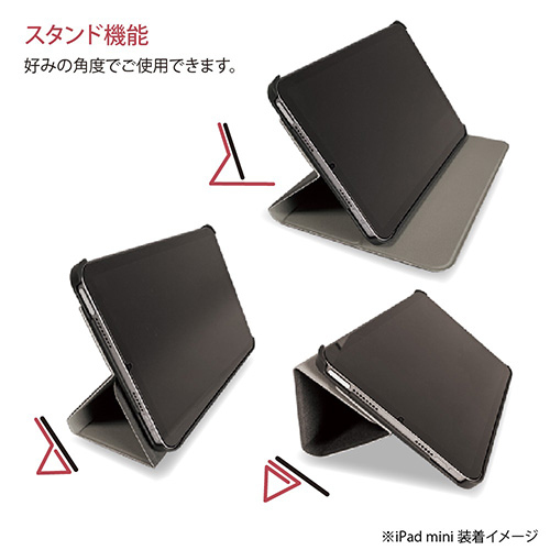 ナカバヤシ iPad mini(2021)用ハードケースカバー/ブラック TBC-IPM2107BK (tm)