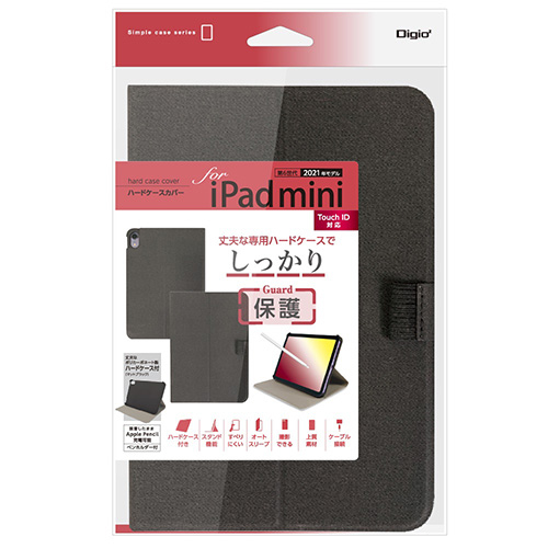 ナカバヤシ iPad mini(2021)用ハードケースカバー/ブラック TBC-IPM2107BK (tm)
