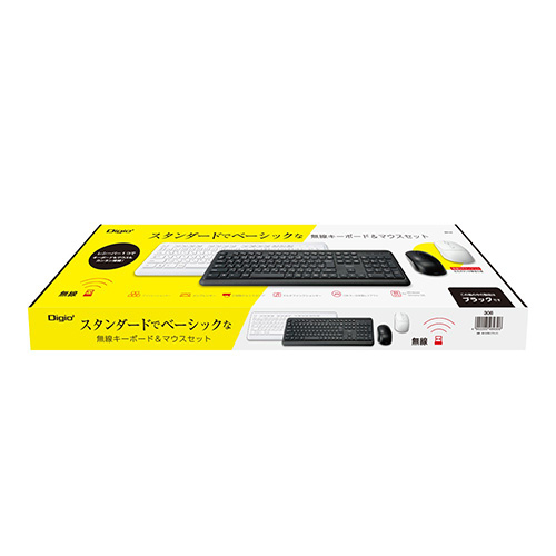 ナカバヤシ 無線キーボード&マウスセット【MK-04シリーズ】ブラック MK-04BK (tm)